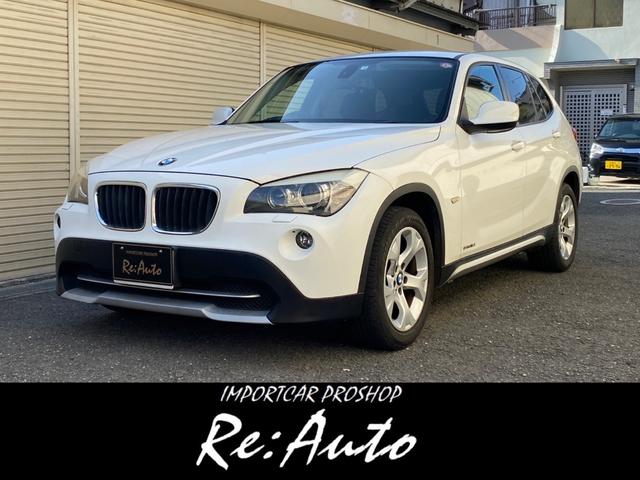 ＢＭＷ Ｘ１