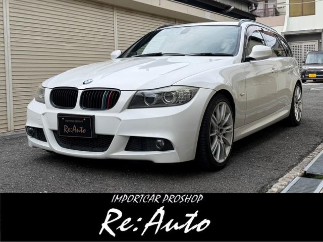 RV[Y(BMW) RQOc[O@lX|[cpbP[W@kbhf@irnfW@obNJ@hCuR[_[@[_[Tm@@ЊO}t[S{o Îԉ摜