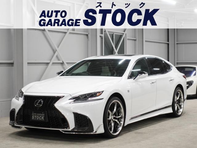 ＬＳ(レクサス) ＬＳ５００　Ｆスポーツ　純正フルエアロ／ホワイト本革内装／マークレビンソン／パワークラフトマフラー（切替スイッチ）／鍛造２２インチアルミ／純正カーボンリヤスポイラー／純正サイドフィン／ムーンルーフ／純正デジタルインナーミラー 中古車画像