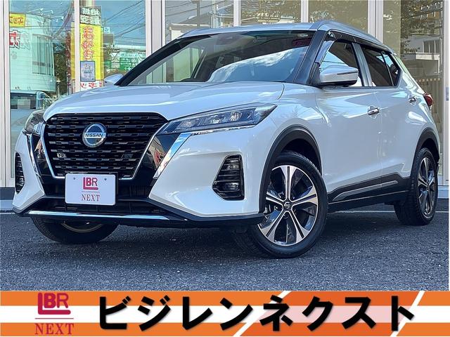 安心上質なお車とあなたをつなぐビジレンネクスト♪ LEDヘッドライト・社外ナビ・360度カメラ・ACC/LKA・禁煙