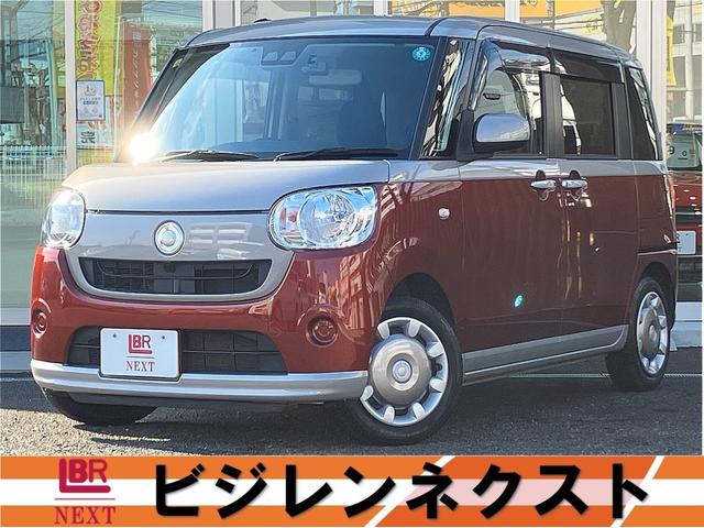安心上質なお車とあなたをつなぐビジレンネクスト♪ 社外ナビ・バックカメラ・両側パワスラ・ＬＤＷ・衝突被害軽減ブレーキ・禁煙