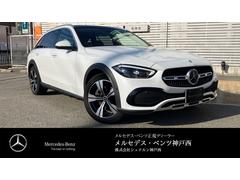 륻ǥ٥ġå饹ƥ쥤󡡣ã䡡ޥåƥ쥤󡡥쥶롼֥ѥå