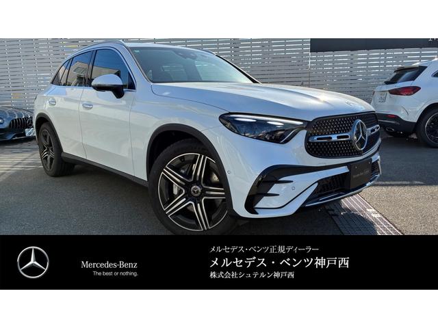 ＧＬＣ(メルセデス・ベンツ) ＧＬＣ２２０ｄ　４マチック　ドライバーズパッケージ　ドライバーズパッケージ　ＡＭＧレザーエクスクルーシブパッケージ　ＡＭＧラインパッケージ　オパリスホワイト　レーダーセーフティパッケージ　ブラインドスポットアシスト　シートヒータ　デジタルＴＶ　タイプＣ 中古車画像