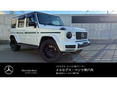 Gクラス G400d AMGライン ラグジュアリーパッケージ AMGラインパッケージ アダプティブダンピングシステム レーダーセーフティパッケージ ブラインドスポットアシスト シートヒーター ブラックレザーシート 純正アルミホイール 中古車画像