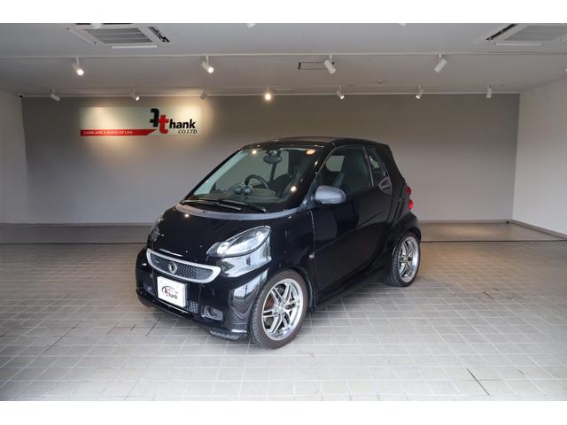 ޡȥեġ֥ꥪ £ң£գӡ롼֡ץ󥫡֥Х 9700335A30251030W001 1