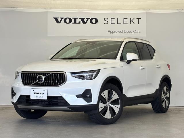 أã ȥ顡£̤Ѽ֡ر 9700337A30251115W001 1