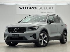 XC40 アルティメット B4 AWD ダークエディション Googleシステム 360度カメラ パワーシート シートヒーター ステアリングヒーター ドライブレコーダー パワーテールゲート 中古車画像