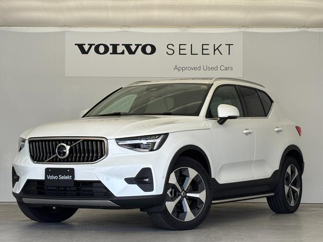 ܥ أã ȥ顡£ףġѥΥޥ饹롼