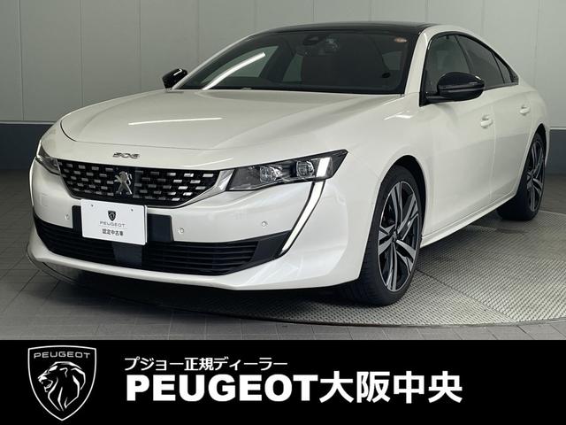 ץ硼  ǣԡ֥롼ȣģ顡ʡ