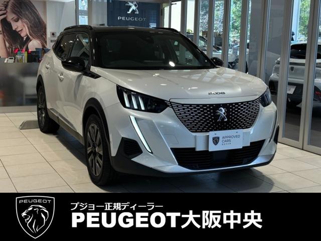 ץ硼 ݣ ǣԡǧż֡ȥҡ롼