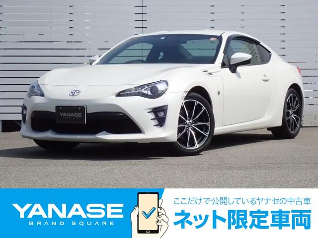 トヨタ ８６ ｇｔ パールホワイト 禁煙車 １年保証 車検整備付きの中古車 グーネット中古車