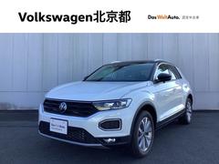 京都府 福知山市 中古車 価格 Com 京都府 福知山市 中古車 価格 Com