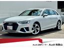 ３５ＴＦＳＩ　Ｓライン　弊社デモカー／１オーナー／全周囲カメラ／オートトランク／サイドアシスト／シートヒーター／パークアシスト／アダプティブクルーズコントロール／レーンアシスト／認定中古車(1枚目)