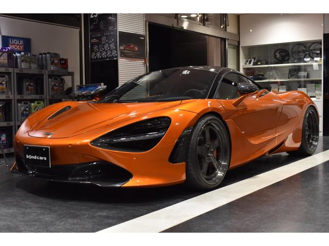 ７２０Ｓ ローンチエディション