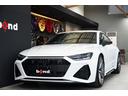 アウディ ＲＳ７スポーツバック ベースグレード　カーボンスタイリ...