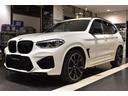 ＢＭＷ Ｘ３ Ｍ コンペティション　ベンチレーション　スターケン...