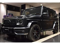 Gクラス G63 AMGレザーエクスクルーシブパッケージ スマートキー マヌプロ+ ソフトクローズ ナイトPKG仕様 中古車画像