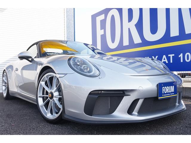 ポルシェ ９１１９９１スピードスター ヘリテージデザインパッケージ 新車並行 ９９１スピードスター ヘリテージデザインパッケージ 世界限定１９４８台 ｇｔシルバーメタリック 新車並行 左ハンドル ６速ｍｔ 日本仕様ナビゲーションシステムインストール済みの中古車