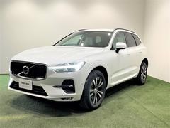 ボルボ Xc60の中古車 中古車価格 相場情報 価格 Com ボルボ Xc60の中古車 中古車価格 相場情報 価格 Com