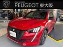 プジョー ２０８ ＧＴ　認定中古車　新車保証継承　前後ソナー　ｅ...