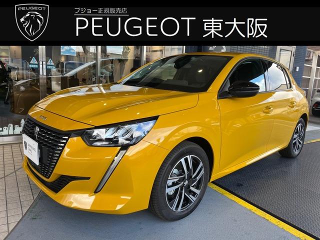 208HB（プジョー）アリュール　認定中古車　新車保証継承 中古車画像