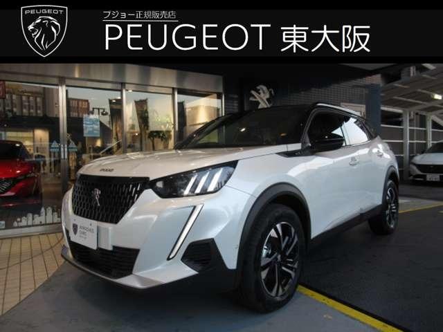 SUV 2008（プジョー）ＧＴ　新車保証継承　認定中古車整備付 中古車画像