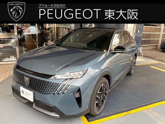 ǯ϶ȤδʩưֳҤϤޤ ǥ⥢åסݾڷѾ 1