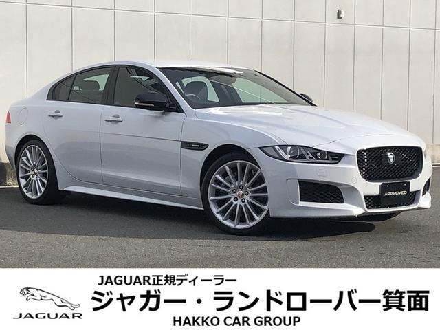 ジャガー xeランドマークエディション 赤黒コンビレザ 19awシ トヒ タ 液晶メ タ の中古車 車体価格415万円 18 平成30 年式 走行1 8万キロ 車体色パール 大阪府箕面市百楽荘4 8 3 八光箕面の在庫 グーネット中古車 ジャガー xeランドマークエディション 赤黒コンビレザ 19awシ トヒ タ 液晶メ タ の中古車 車体価格415万円 18 平成30 年式 走行1 8万キロ 車体色パール 大阪府箕面市百楽荘4 8 3 八光箕面の在庫 グーネット中古車