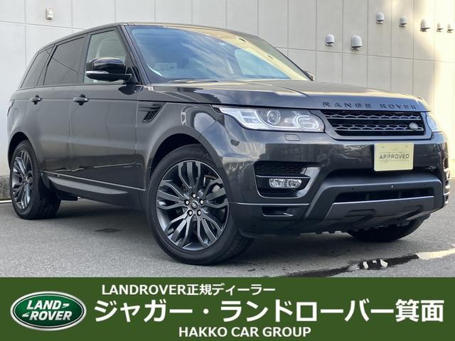 ランドローバー レンジローバースポーツ HSEダイナミック パノラマ