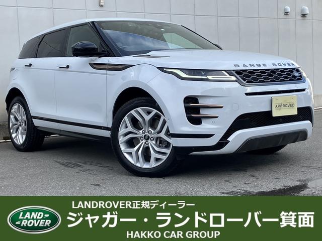 ランドローバー レンジローバーイヴォーク