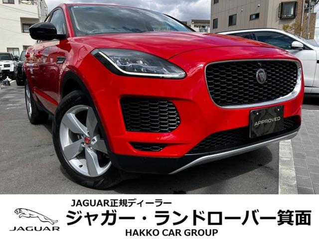 E-PACE（ジャガー）Ｓ　１８０ＰＳ　液晶メータ　ＡＣＣ　ＬＥＤヘッドライト　アイボリーレザーＰＷシート　シートヒータ　３６０カメラ　電動リアゲート　ブラインドスポット　ヒルディセント　横滑防止装置　レーンキープ　１９ＡＷ 中古車画像