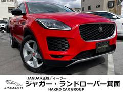 ジャガー　Ｅペイス　Ｓ　１８０ＰＳ　液晶メータ　ＡＣＣ