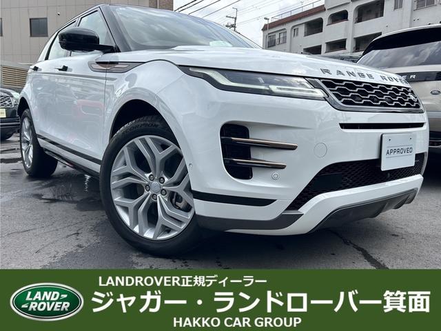 正規ディーラー　全車オンライン商談可能！ 全国ご納車承ります！展示車　続々と入庫中！