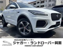 ジャガー　Ｅペイス　Ｒ‐ダイナミック　ＳＥ　Ｄ２００　ＭＥＲＩＤＩＡＮ