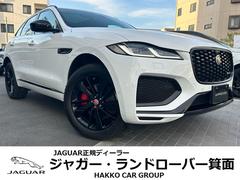 ジャガー　Ｆペイス　Ｒ−ダイナミック　ブラック　Ｐ２５０　ガラスルーフ