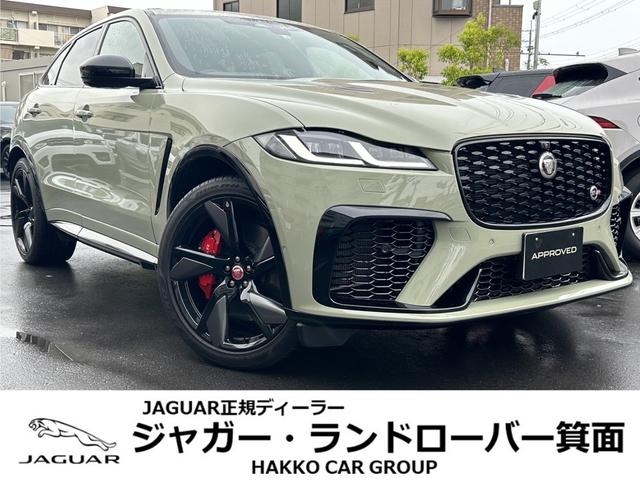 正規ディーラー　全車オンライン商談可能！ 全国ご納車承ります！展示車　続々と入庫中！