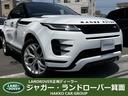 正規ディーラー　全車オンライン商談可能！ 全国ご納車承ります！展示車　続々と入庫中！