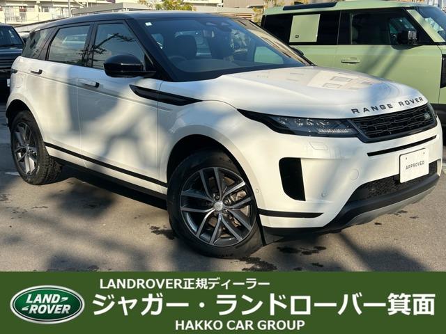 Ｓ　Ｄ２００　認定中古車　１オ－ナ－　ガラスルーフ　液晶メーター　デジタルミラ－　ＡＣＣ　ＢＳＭ　ＬＫＡ　メモリ付パワーシ－ト　コントラストルーフ　ワイヤレス充電　ハンドル＆全席シートヒーター　１９インチＡＷ