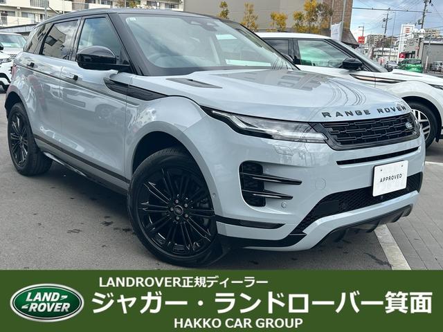 ダイナミック　ＳＥ　Ｄ２００　認定中古車　サンルーフ　液晶メーター　ヒーテッドウインドウスクリーン　ステアリングヒーター　デジタルインナーミラー　大型モニター　ワイヤレス充電　　ＭＥＲＩＤＩＡＮ　コントラストルーフ　ＨＵＤ