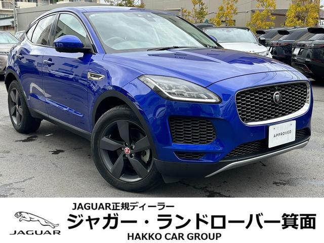 Ｓ　１８０ＰＳ　１オーナー　ＣａｒＰｌａｙ対応ナビ　１９ＡＷ　パワーテールゲート　レザーシート　シートヒーター　ブラインドスポット