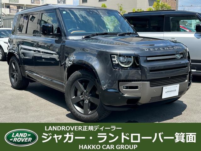 正規ディーラー　全車オンライン商談可能！ 全国ご納車承ります！展示車　続々と入庫中！