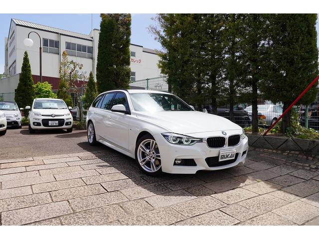 ＢＭＷ ３シリーズ ３１８ｉツーリング　Ｍスポーツ　１オーナー車