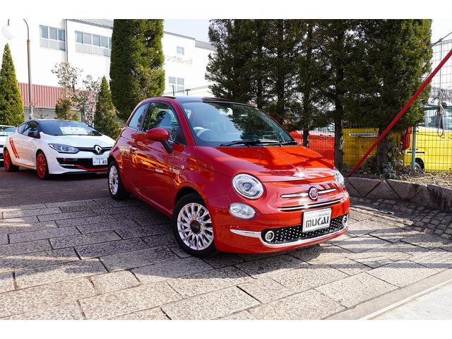 ツインエア　ドルチェヴィータ　ガラスルーフ　最終モデル　１オーナー車