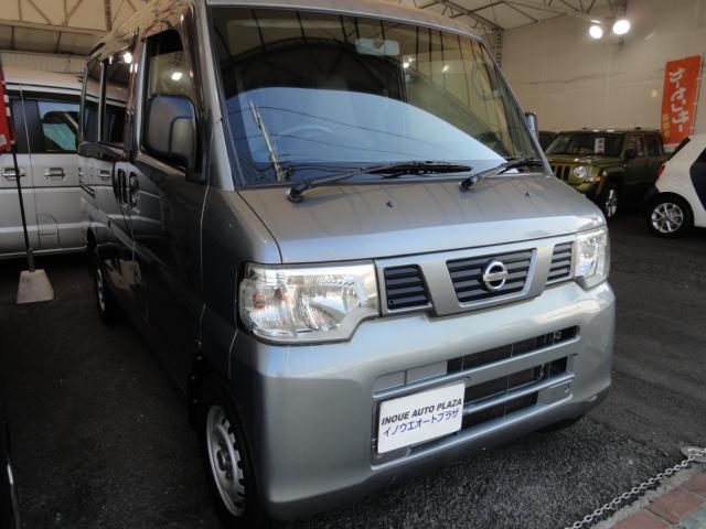 ＮＶ１００クリッパーバン(日産) 　ＤＸ　　オートマチック　Aftermarketナビ　ＥＴＣ　集中ロック付き 中古車画像