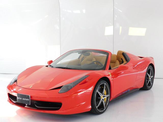 FERRARI 458 SPIDER BASE GRADE