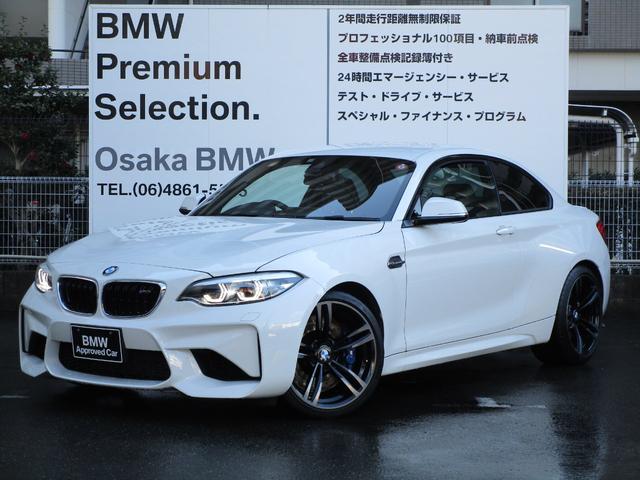 ｍ２ ｂｍｗ の中古車を探すなら グーネット中古車