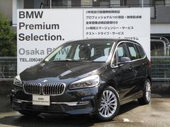 Bmw ２シリーズ ２１８ｄグランツアラー ラグジュアリー 弊社デモカー セーフティパッケージ コンフォートパッケージ ブラックレザー フロントシートヒーター 358 0万円 令和2年 年 大阪府 中古車 価格 Com