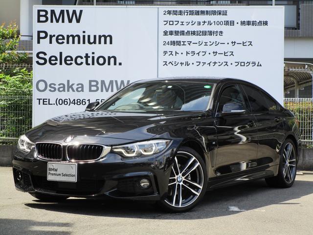 ｏｓａｋａ ｂｍｗ ｂｍｗ ｐｒｅｍｉｕｍ ｓｅｌｅｃｔｉｏｎ 吹田 大阪府吹田市中古車販売店