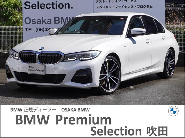 ＢＭＷ ３シリーズ ３２０ｄ　ｘＤｒｉｖｅＭスポーツハイラインパッケージ　ハイラインＰＫＧ　１９インチアロイホイール