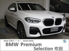 ＢＭＷ　Ｘ４　ｘＤｒｉｖｅ　２０ｄ　Ｍスポーツ　ブラックレザー